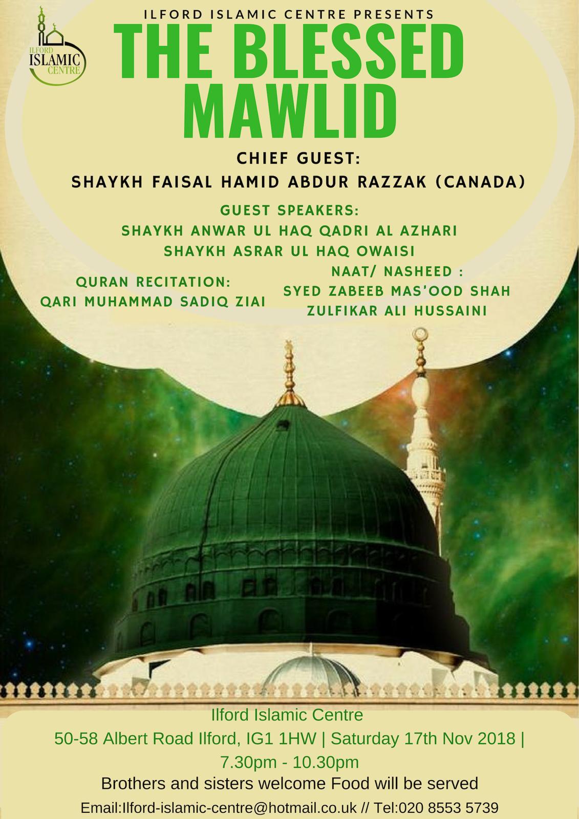 Ilford Islamic Centre